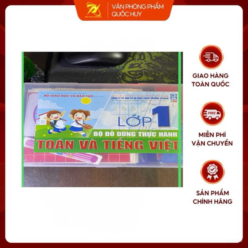 BỘ ĐỒ DÙNG THỰC HÀNH HỌC TOÁN VÀ TIẾNG VIỆT LỚP 1 CHƯƠNG TRÌNH MỚI CỦA BỘ GD & ĐT - VPP QUỐC HUY