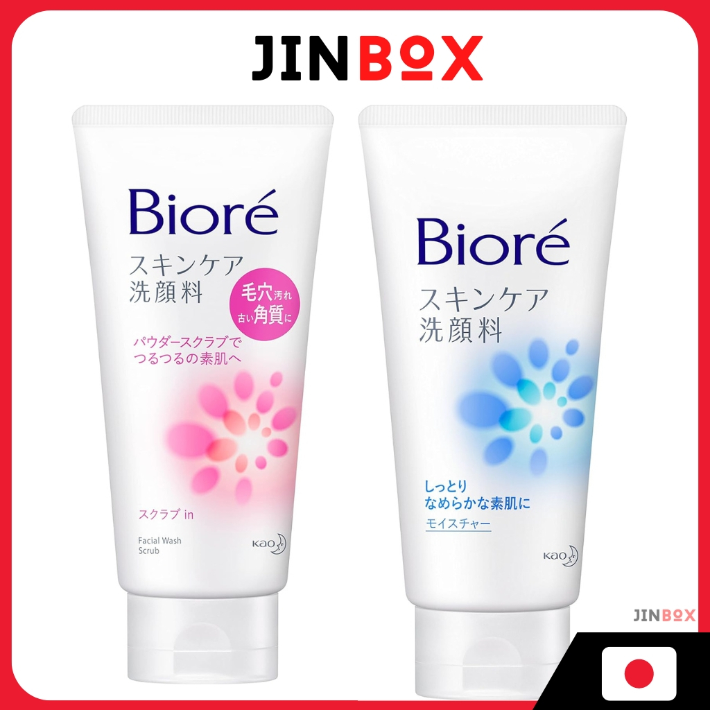 Sữa Rửa Mặt BIORE Skincare Facial (Dưỡng ẩm/ Scrub) 130g - Ship từ Nhật ...