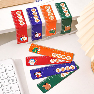 Thước Kẻ 12cm gấp gọn đa năng dùng làm Note Trang Vở/ Sách - Dụng cụ học tập thông minh Beliti