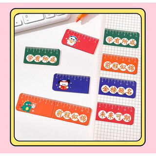 Thước Kẻ 12cm gấp gọn đa năng dùng làm Note Trang Vở/ Sách - Dụng cụ học tập thông minh Beliti