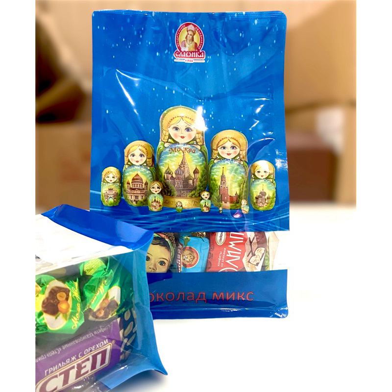 [11/2024] socola tổng hợp 450g | Shopee Việt Nam