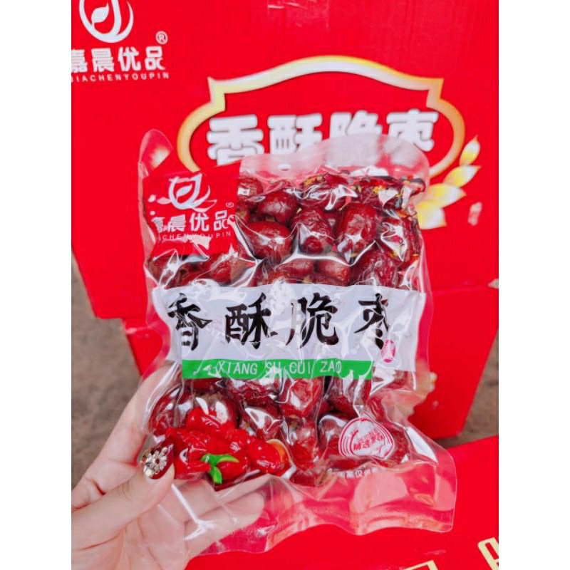 Gói 252gr Táo Đỏ Tân Cương Sấy Giòn Không Hạt Hút Chân Không