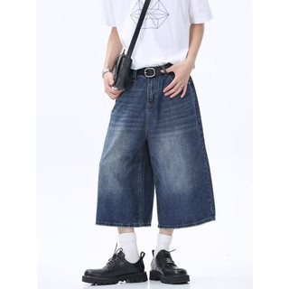 Quần Short Baggy Jeans Nam Nữ, Quần Đùi Cạp Cao Phối Màu Dirtwash