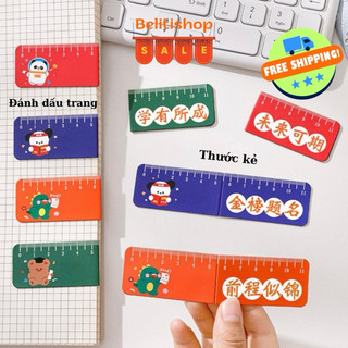 Thước Kẻ 12cm gấp gọn đa năng dùng làm Note Trang Vở/ Sách - Dụng cụ học tập thông minh Beliti