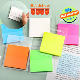 Combo 3 Tập Note 50 tờ Giấy Ghi Chú trong suốt B07 chống nước độc đáo cho văn phòng/trường học