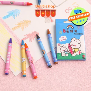 Combo 5 Hộp/ Bộ 08 Màu Sáp Tập Tô Ảnh Vẽ Tranh Cho Bé Sáng Tạo Họa Cụ Học Tập Kiểu Hoạt Hình Dễ Thương