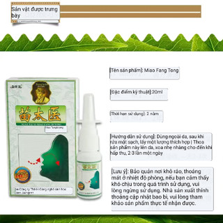 Xịt Xoang Mũi Jimingtang, Hỗ Trợ Dứt Điểm Xoang Cấp Tính Và Mãn Tính, 100% Nguồn Gốc Từ Thảo Dược, Vân Thỏ Beauty