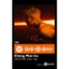 Thẻ Spotify ca sĩ Hiếu Thứ Hai (có thể quét được mã)