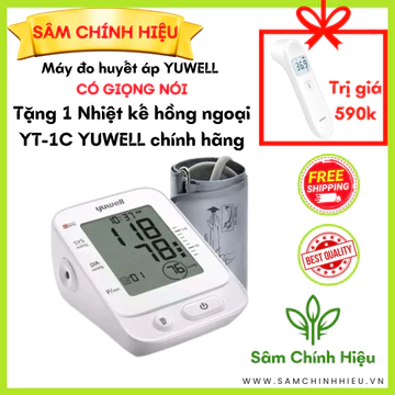 Máy đo huyết áp Yuwell YE660E có giọng nói tặng Nhiệt kế hồng ngoại YT-1C Yuwell hàng chính hãng giá tốt