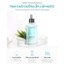 Tinh Chất Dưỡng Ẩm Cấp Nước Maxclinic Water Lift Moisture Ampoule 100ml