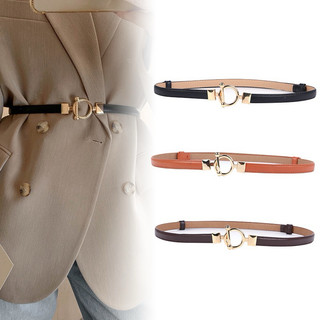 ĐAI VÁY nữ tròn nhỏ 1.4cm - Belt thắt áo nhỏ xinh xắn sang chảnh Hàn Quốc