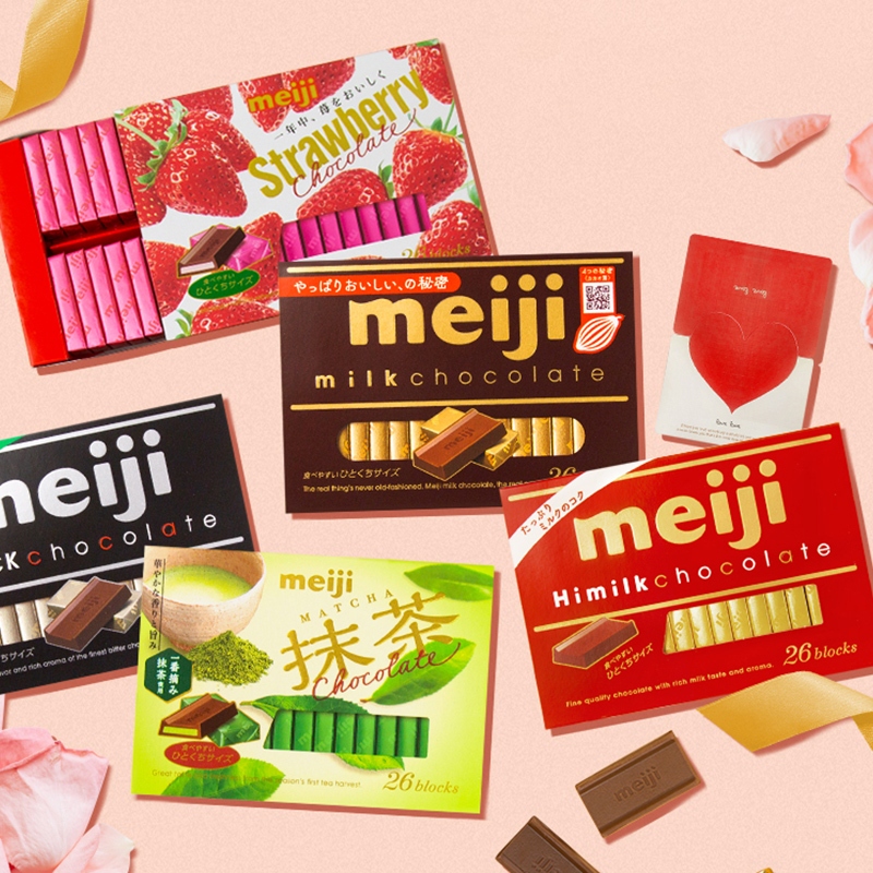 Socola Meiji Milk Chocolate Nhật Bản hộp 26 viên | Shopee Việt Nam