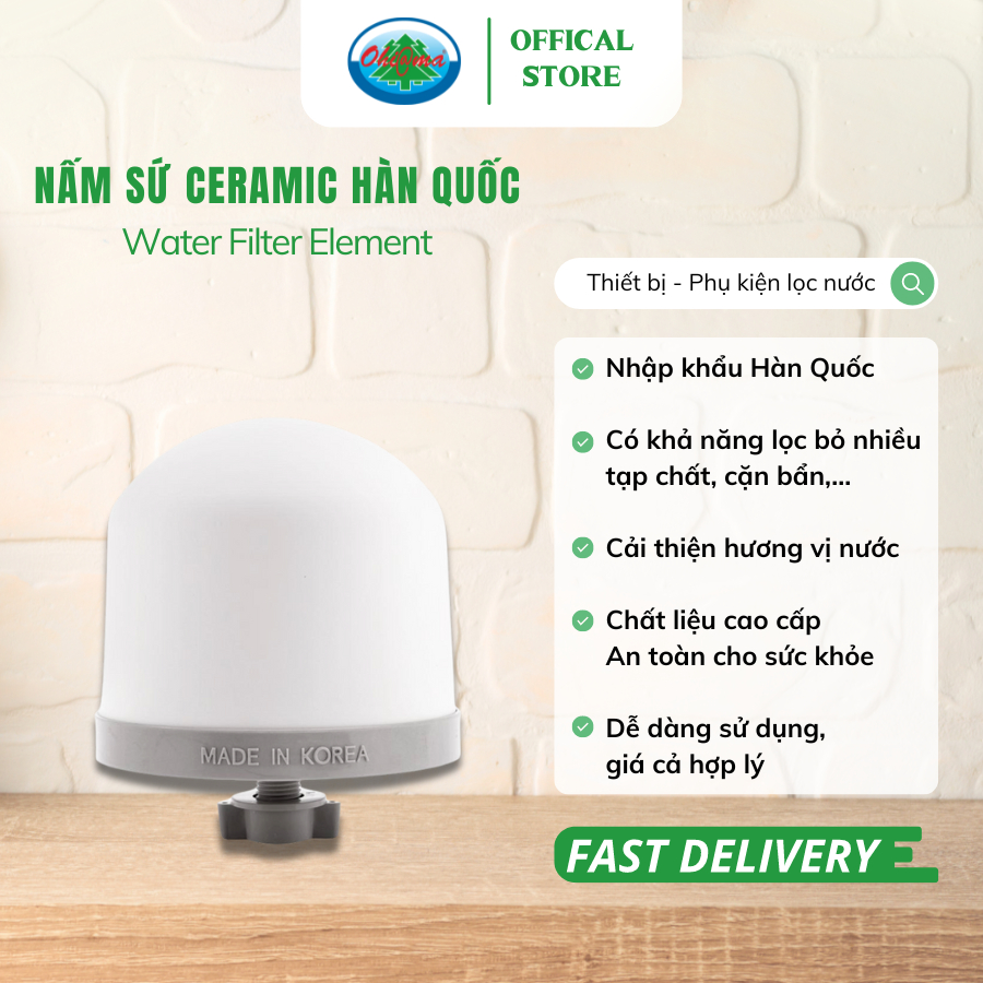 Ảnh Nấm Sứ Ceramic Ohiama Water Filter Element Hàn Quốc Chính Hãng - Bộ Phụ Kiện Bình Lọc Nước Uống 1