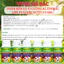 Phân bón lá vi lượng AC ZINMAC - Lớn trái Đặc Ruột (chai 100ml)