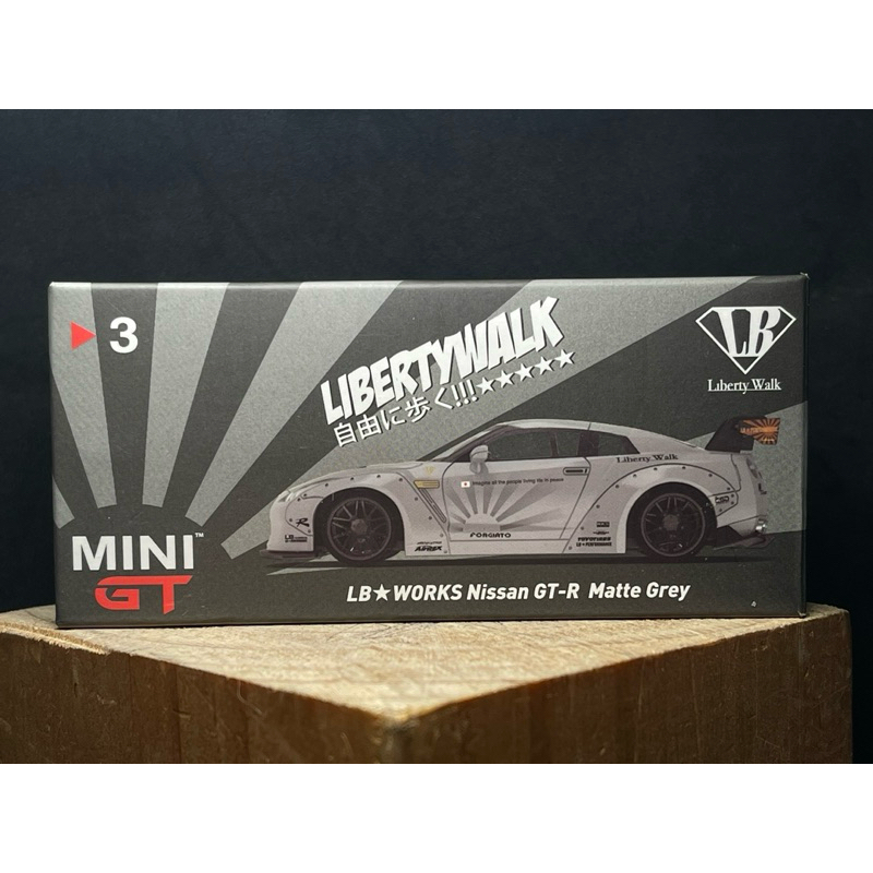 Xe mô hình Mini GT #3 Nissan GTR R35 Matte Grey tỉ lệ 1/64 (đã qua sử ...