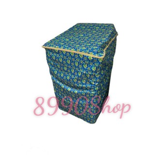 Áo Trùm Máy Giặt Cửa Trên Cửa Trước Vải Dù Dày Bền Dây Khoá To Từ 6 Đến 15kg