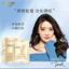 Mặt Nạ Cổ PIBAMY Dưỡng Ẩm, Mặt Nạ Vàng Nâng Cơ Săn Chắc Da Cổ Chống Nếp Nhăn Lão Hóa Nuôi Dưỡng Da Vùng Cổ