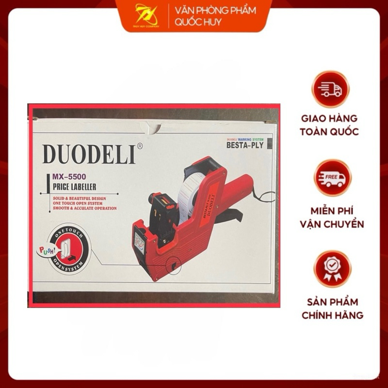 MÁY DÁN GIÁ MX-500 DUODELI - VPP QUỐC HUY.