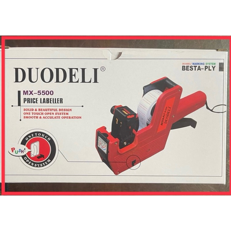 MÁY DÁN GIÁ MX-500 DUODELI - VPP QUỐC HUY.