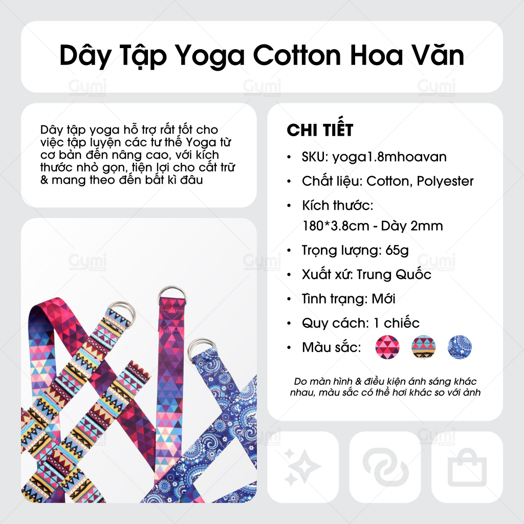 Dây Tập Yoga Cotton Dài 1.8m In Họa Tiết Hoa Văn Thổ Cẩm - Hỗ Trợ Tập Yoga - DayYoga1m8-HoaVan