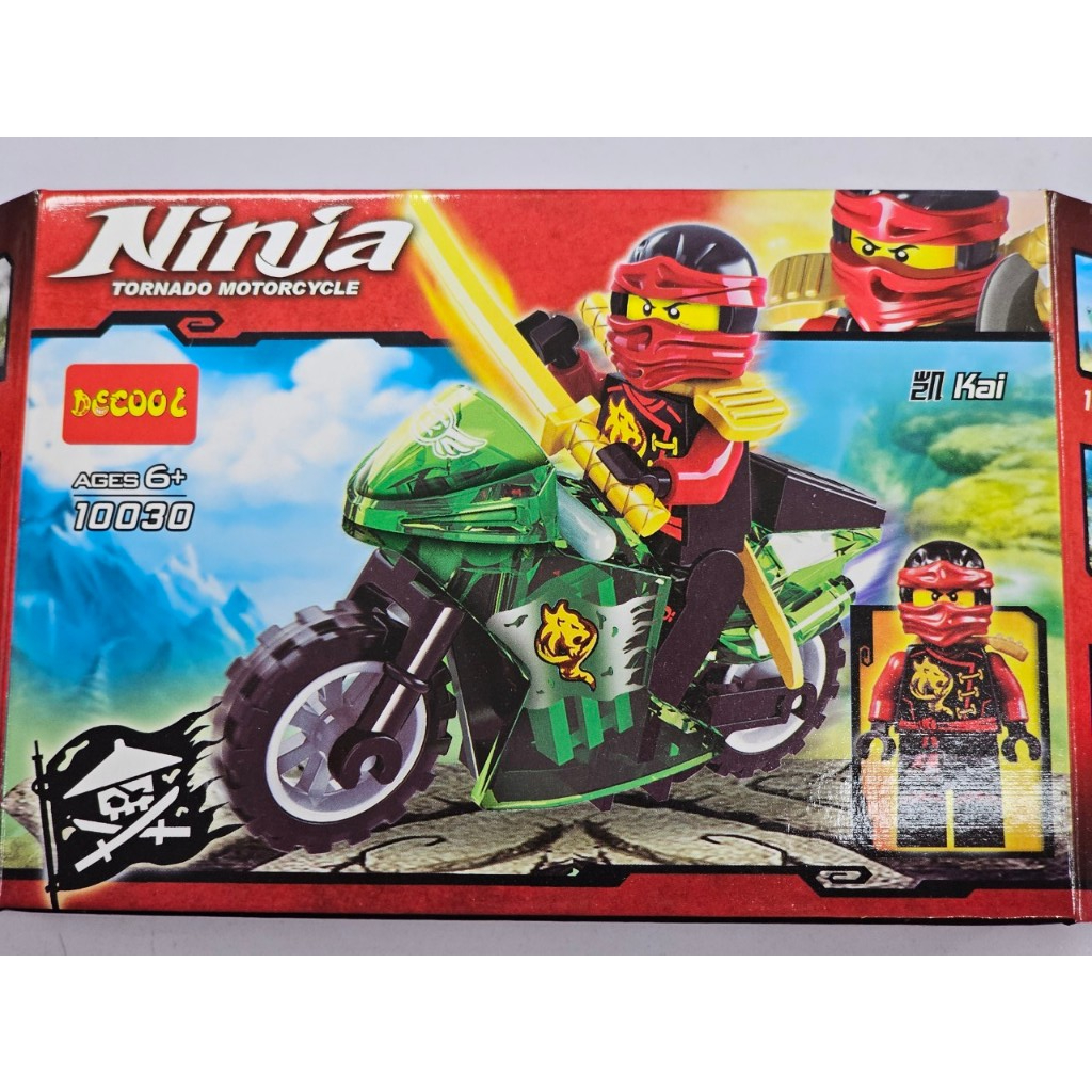 Có Sẵn] Đồ Chơi lắp ráp Minifigues Ninjago Decool Season 10029
