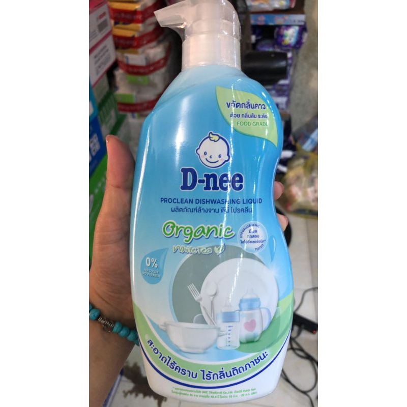 {Deal sốc} Nước rửa bình sữa D_nee cho bé chai 600ml