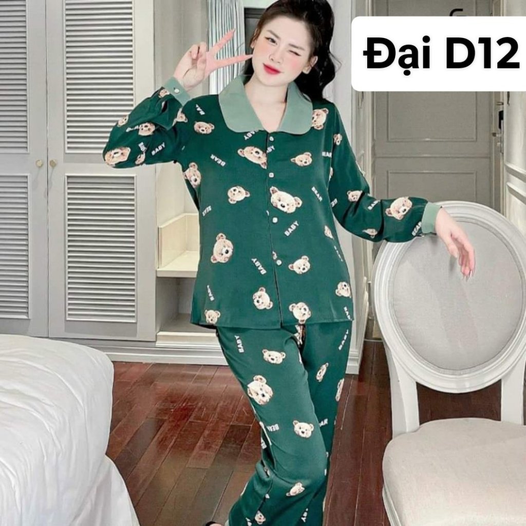 Thumbnail 12