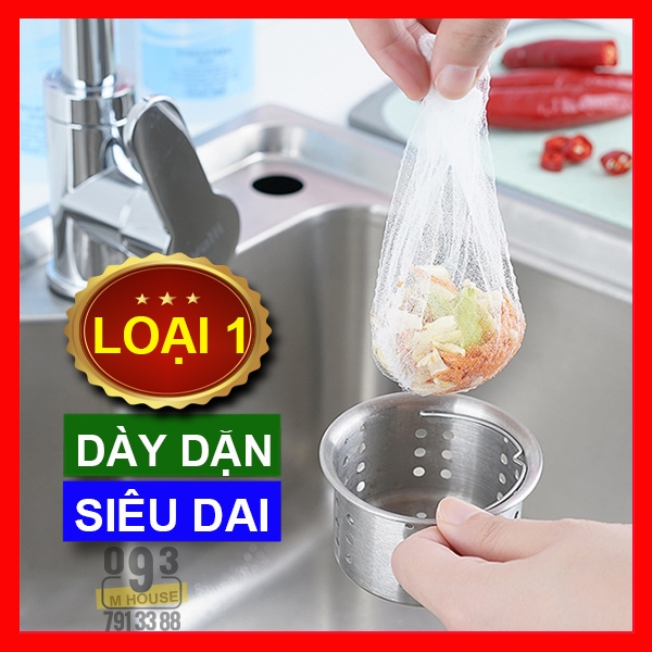 Túi Lọc Rác,Túi Rác Bồn Rửa Chén,Chặn Rác Thoát Nước | Shopee Việt Nam