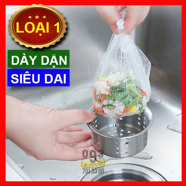Túi Lọc Rác,Túi Rác Bồn Rửa Chén,Chặn Rác Thoát Nước | Shopee Việt Nam