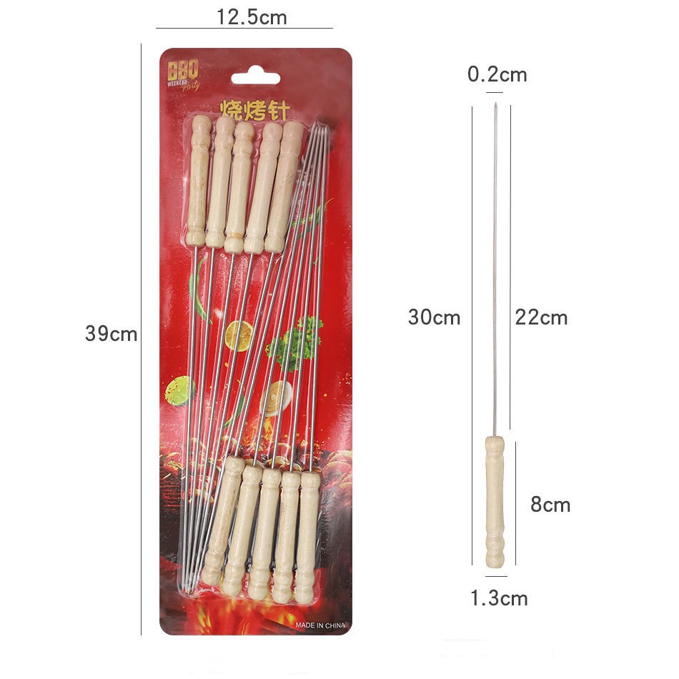 Combo 10 Cây Xiên Inox Cán Gỗ, Que Xiên Thịt Nướng, Inox, Nướng Tiện ...