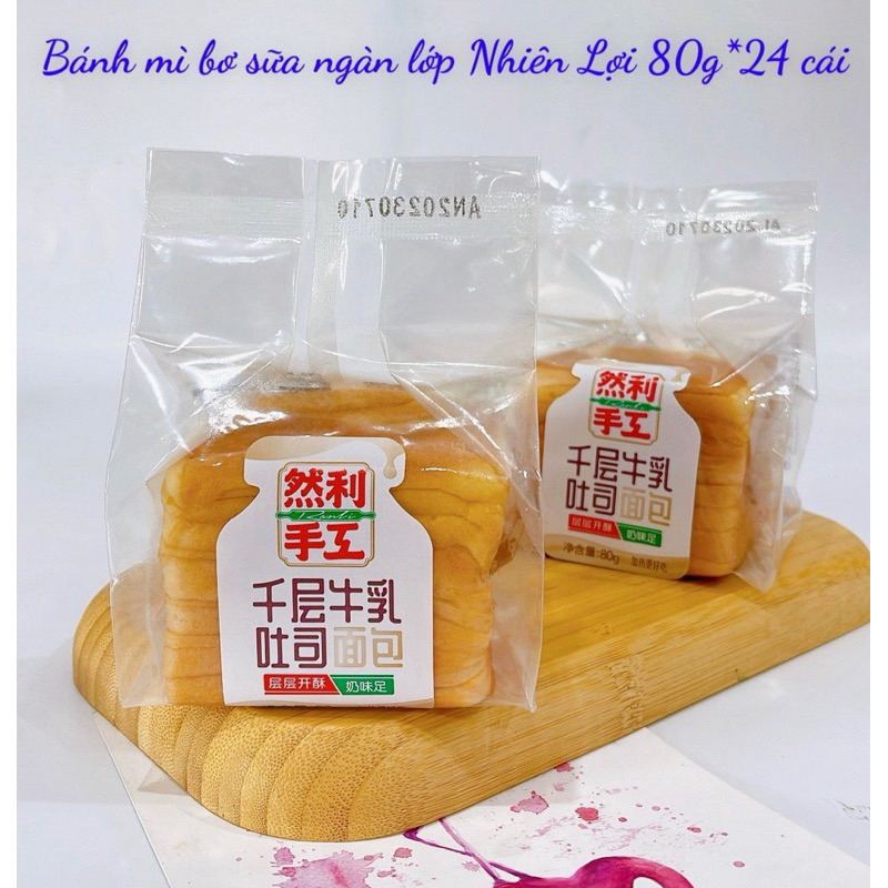 sỉ thùng 24 bánh ngàn lớp nhiên lợi mini 80gam