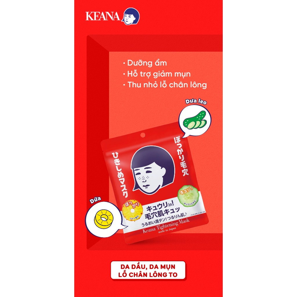 Ảnh Mặt Nạ Giảm Mụn Thu Nhỏ Lỗ Chân Lông 10 Miếng Keana Tightening Mask 2