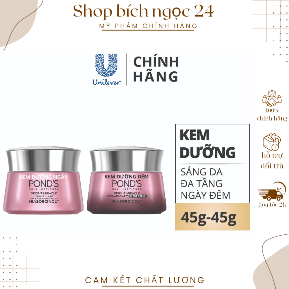 Bộ Đôi Kem Dưỡng Da Ngày Và Đêm Pond’s White Beauty Trắng Hồng Dạng Rỡ 50g
