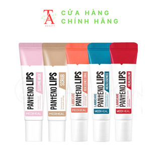 Son Dưỡng Ngừa Thâm & Khô Môi Mediheal Labocare Panteno Lips (Hàng Chính Hãng)