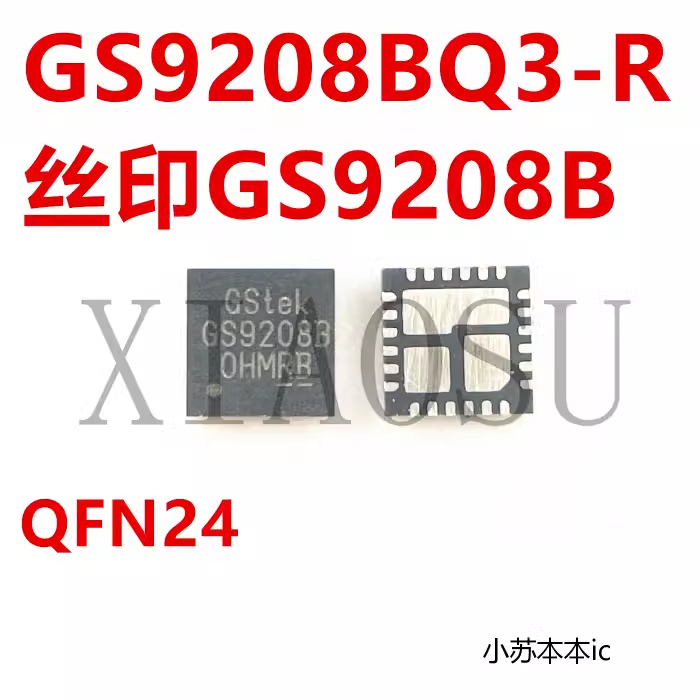 GS9208B GS9208 9208B 9208 ic nguồn trên bo mạch - Mới nguyên bản ...