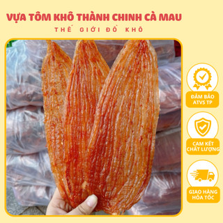 250Gram Khô cá lóc vĩ Cà Mau – Đặc sản đồng quê thơm ngon loại thượng hạng.
