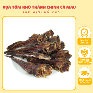 Khô Cá Thòi Lòi - Cá Leo Cây - Đặc Sản Đất Mũi Cà Mau Thịt Ngọt Thơm, Mềm Tl1 500Gram