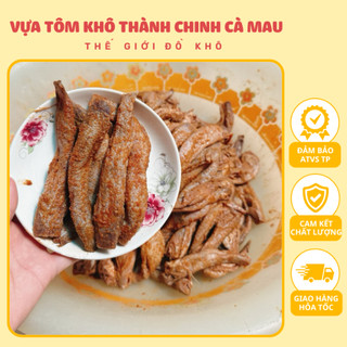 Mắm Lóc Đồng U Minh Cà Mau hộp 1kg Thơm Ngon Có Thể Cắt Khúc Ăn Sống.