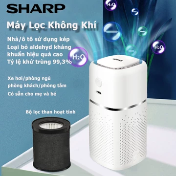 Sharp Máy lọc không khí Tạo Cho Xe Hơi, bộ lọc HEPA tạo ion âm - công nghệ lọc 3 lớp tạo ion âm, công nghệ lọc HEPA kết