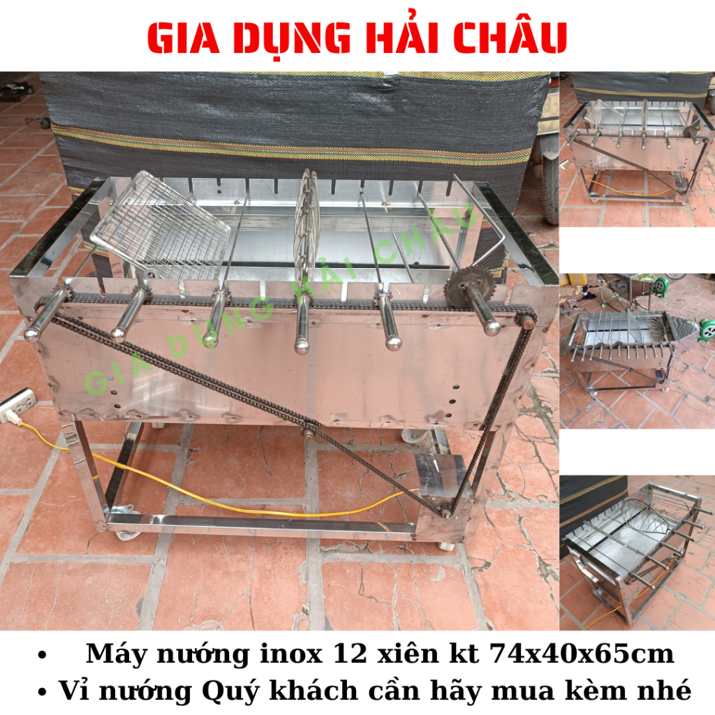 Bếp nướng thịt chả gà vịt quay tự động 12 xiên quay lật tự động| tặng kèm bộ xiên