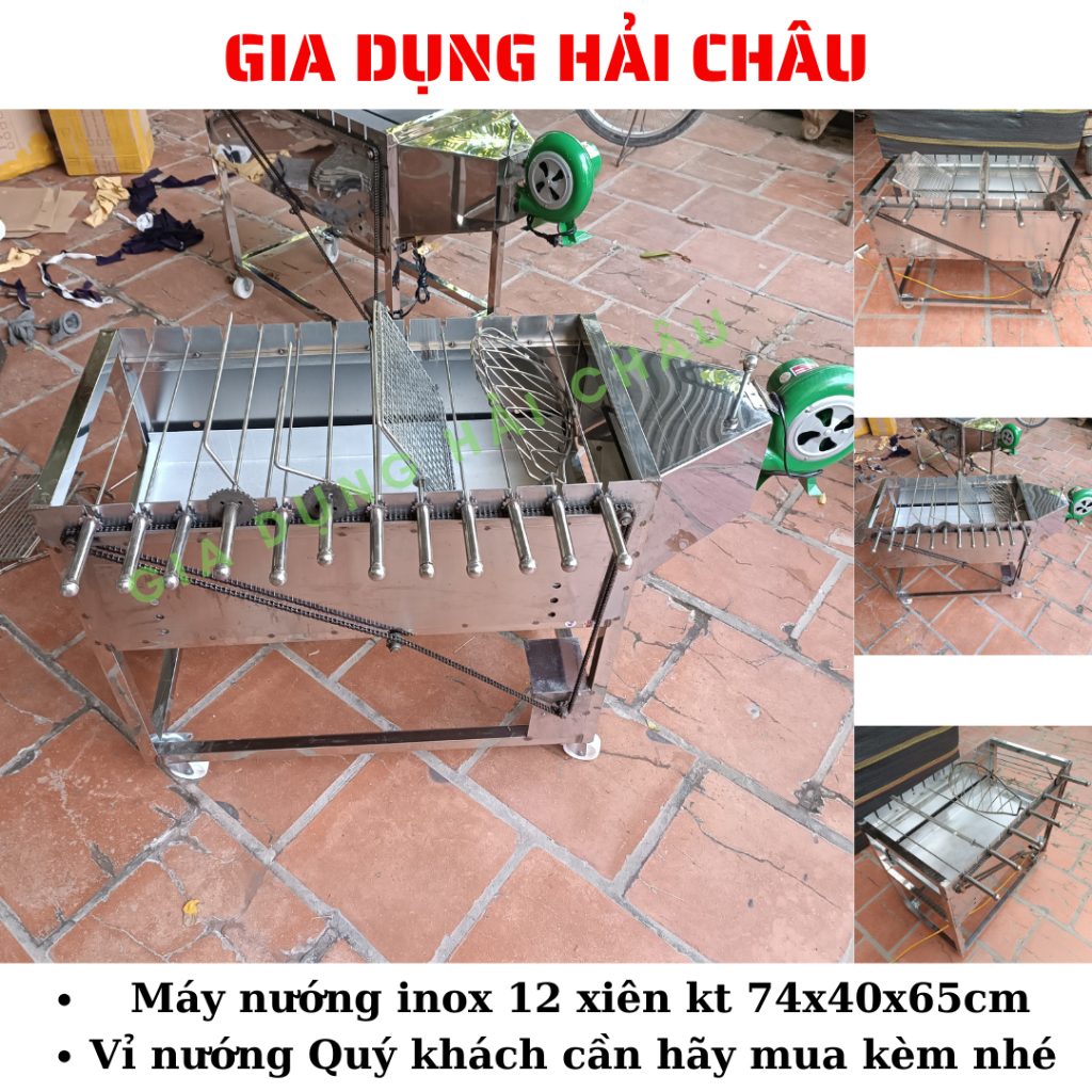 Bếp nướng thịt chả gà vịt quay tự động 12 xiên quay lật tự động| tặng kèm bộ xiên