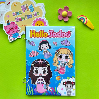 Đồ chơi bóc dán tiên cá Xin chào Jadoo - Đại dương diệu kỳ