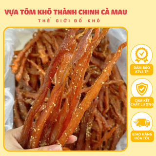 Lóc Sợi Tiêu Sọ Chính Gốc Cà Mau, Cá Được Tách Sạch Xương 500Gram