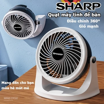 Sharp Quạt Điện mini Để Bàn giường ký túc xá sinh viên im lặng máy tính để bàn văn phòng gió lớn quạt kẹp để bàn quạt