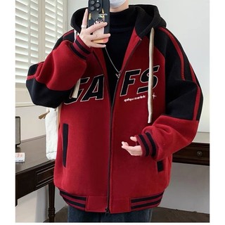 ÁO KHOÁC HOODIE NỈ LOGO THÊU GAFS ĐẶC SẮC PHÙ HỢP THỜI TRANG NAM