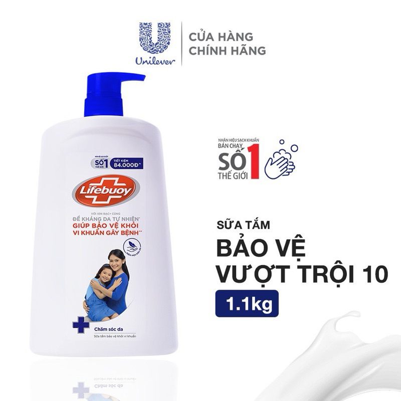 Sữa tắm Lifebuoy bảo vệ khỏi vi khuẩn 1kg-1.1kg