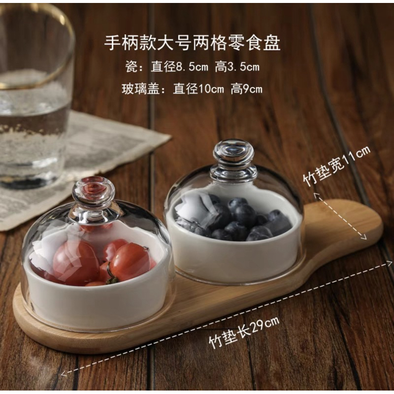 Set đựng hũ mứt, hoa quả nhiều tầng