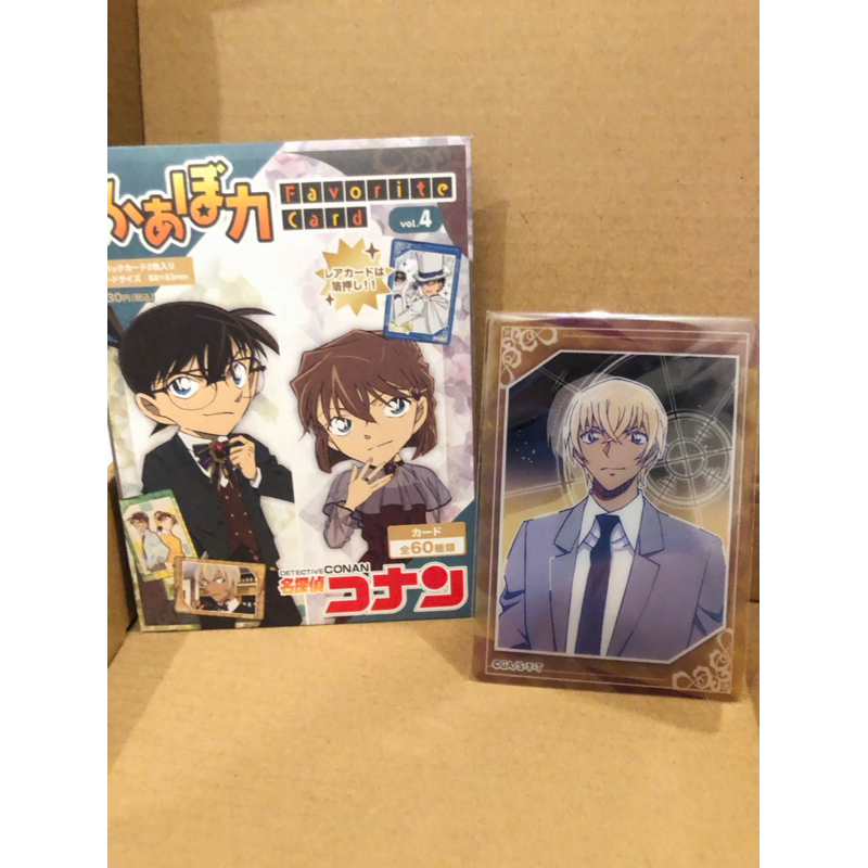 Card Detective Conan Snap Card vol.4 [ Rei ] | Shopee Việt Nam