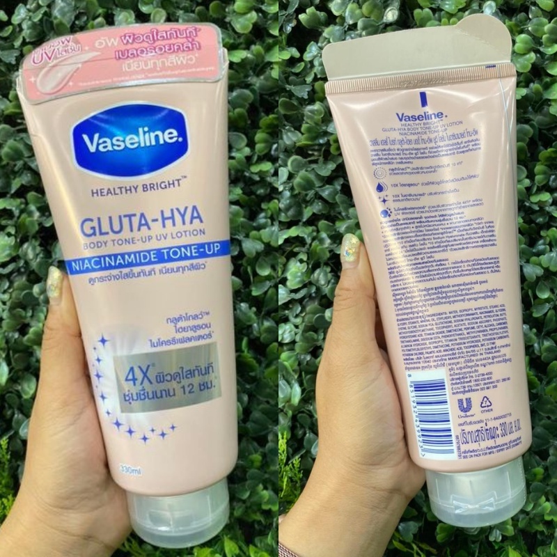 Dưỡng Thể Vaseline 4X Body Tone-Up Thái Lan 300ml (Chống Nắng Trắng Da Tức Thì Vaseline Healthy Bright Gluta-Hya 4X)