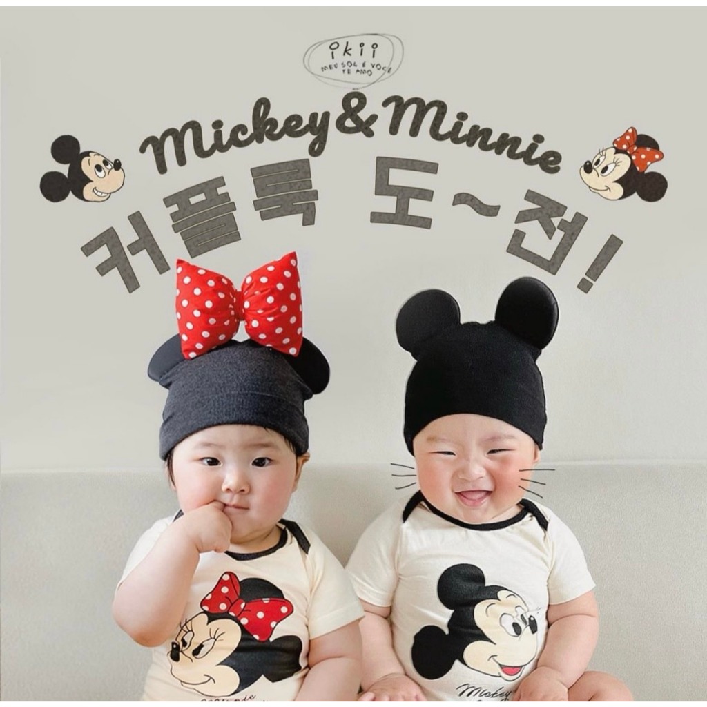 (HÀNG CÓ SẴN) Set cover Mickey vs Minie kèm mũ, tặng tất màu Cover ikii Hàn Quốc cho bé trai , bé gái, sơ sinh